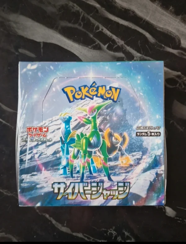 Booster_pokemon_cyber_judge_jap