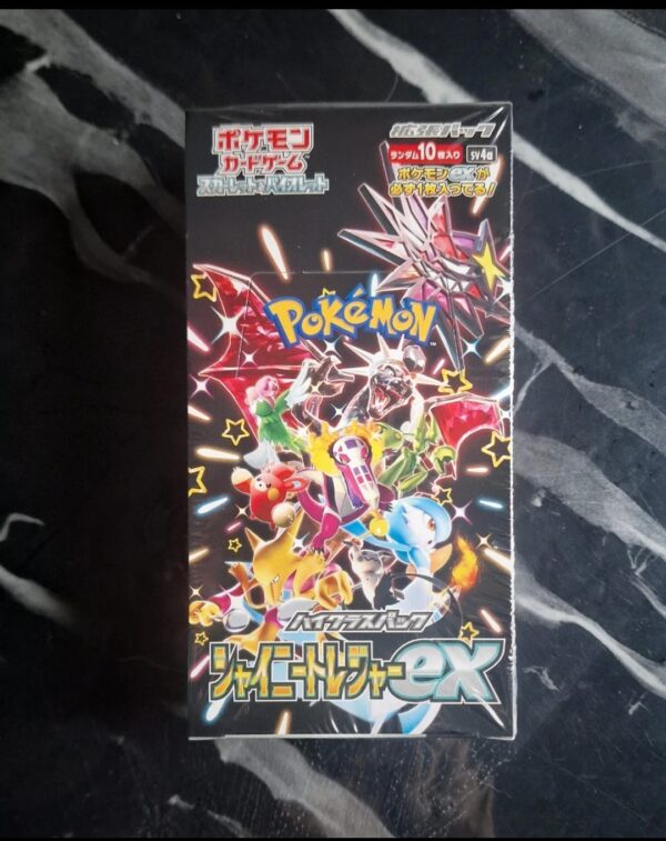 Booster Pokemon - Shiny Treasure Japonais