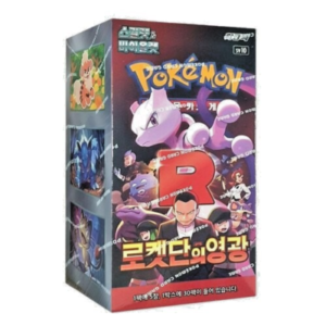 Booster SV10 ( rocket ) Korean