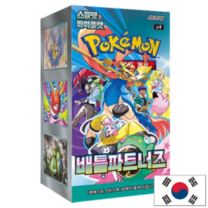 Booster Pokemon SV9 ( aventures ensemble )